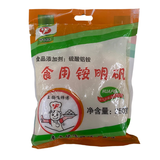 食用銨明礬250g