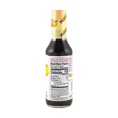 Yuzu Ponzu Sauce 10 fl oz - 日本柚子醋