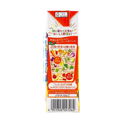 KAGOME YASAI VEGETABLE SEIKATSU CARROT & MANGOJUICE 6.76 FZ - 日本可果美 野菜生活100果蔬汁 胡萝卜芒果 0蔗糖】200ml