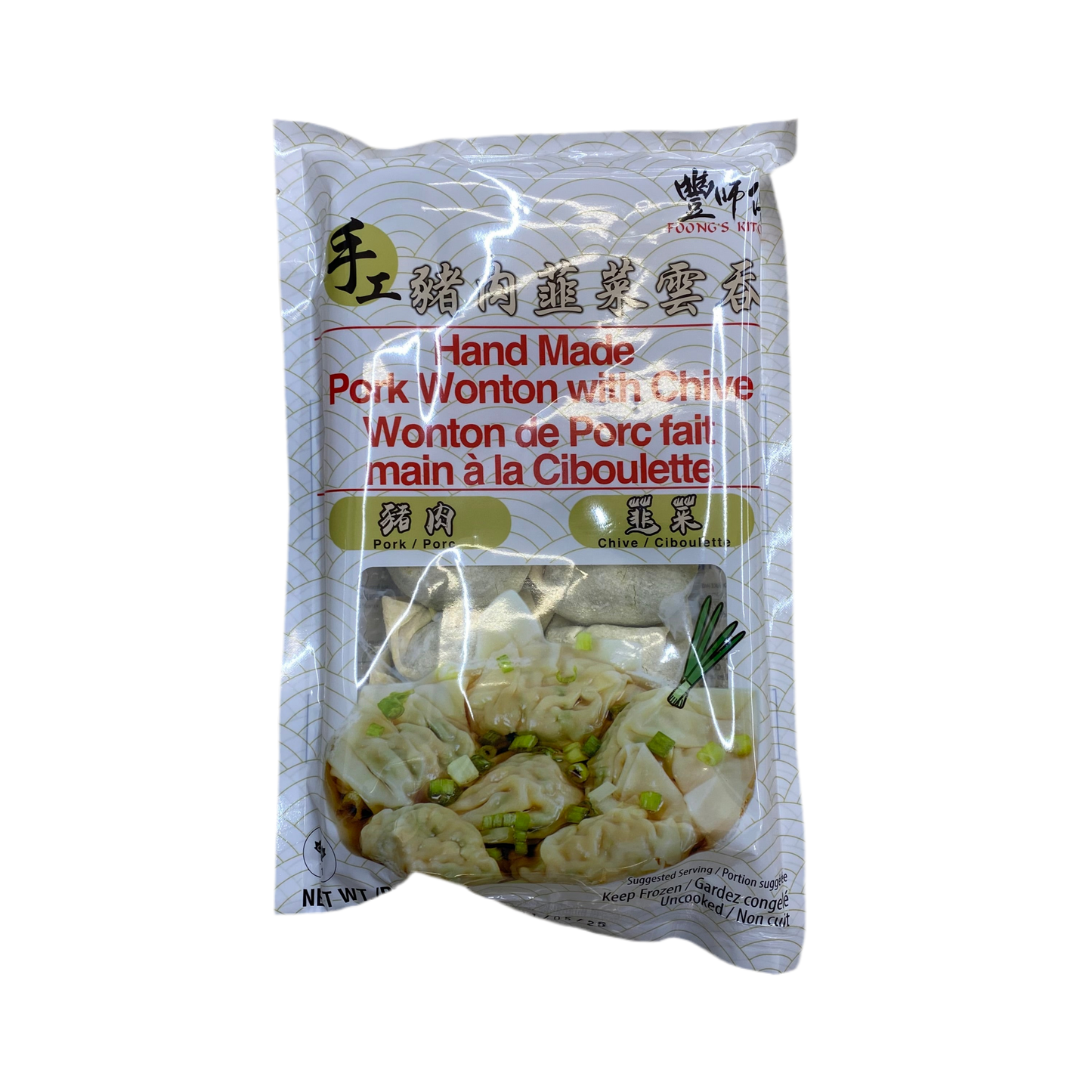 TFI PORK WONTON W/CHIVE (HAND MADE) - 豐師傅手工韭菜豬肉雲吞300g