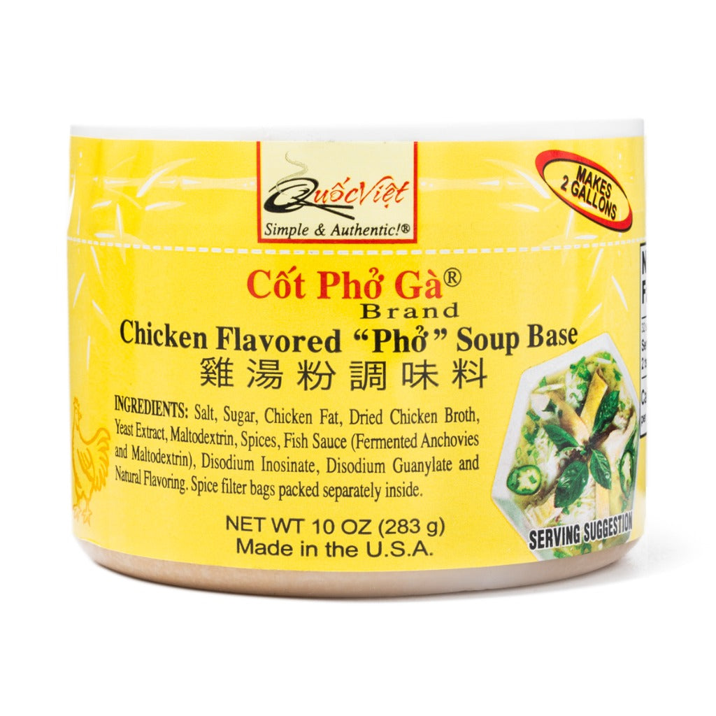 鸡汤粉调味料 - Quoc Viet Chicken Pho Soup Base, Pho Ga 10 oz