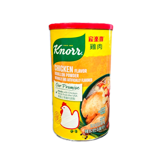 Knorr Brand Chicken Powder 35.2 oz - 家乐牌鸡粉 1kg