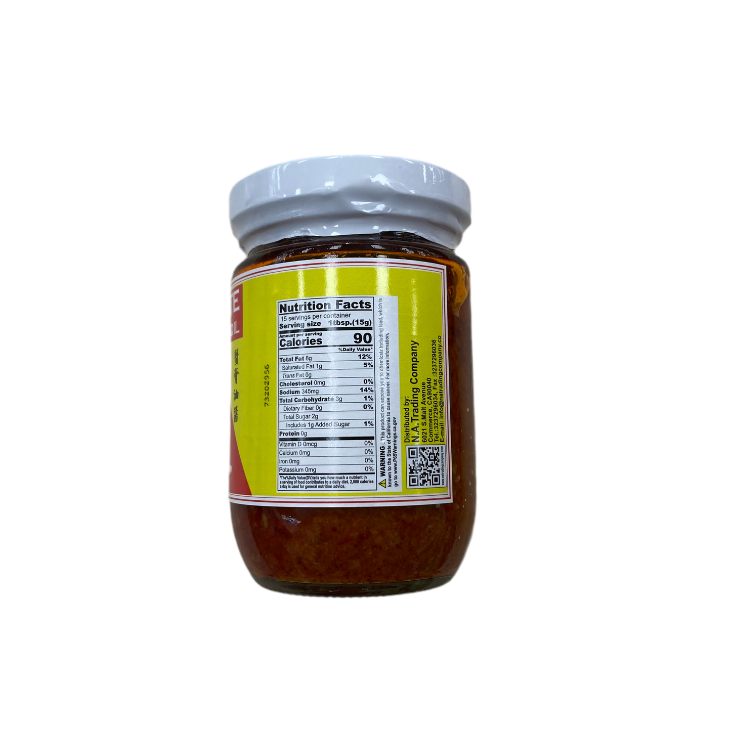 SIAM SELECT CRAB PASTE 豆油蟹醬7oz