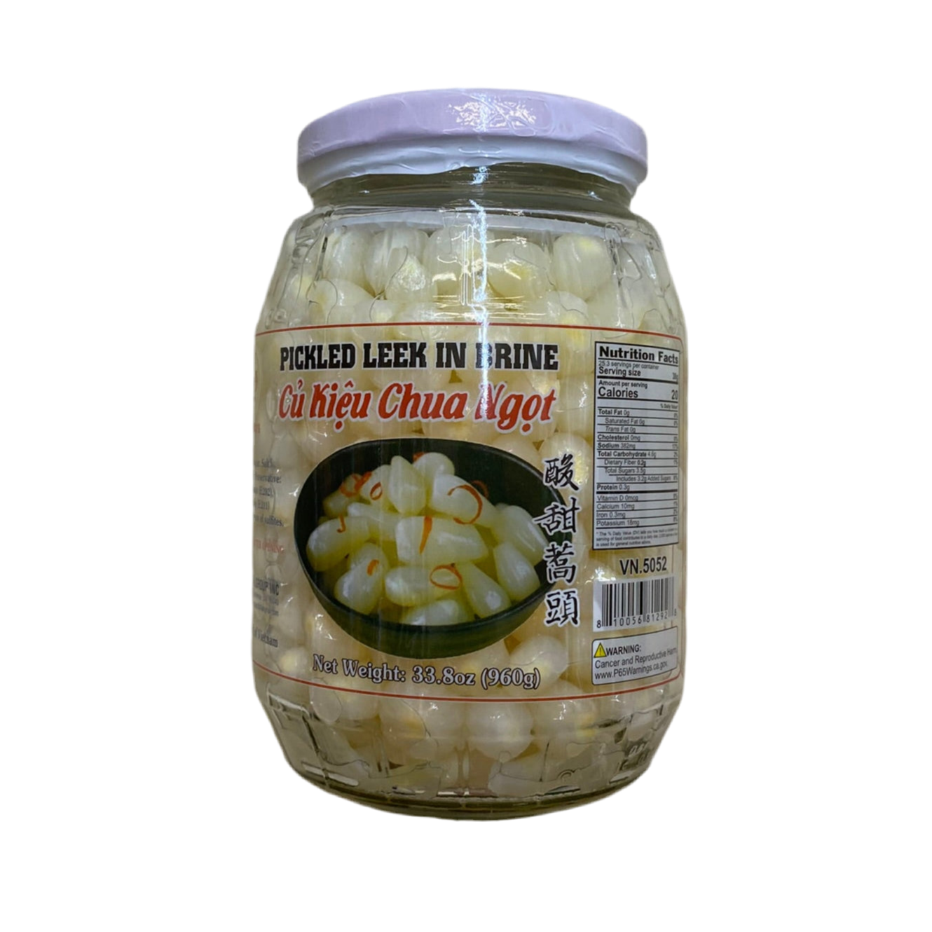 GOLDEN KOI'S Pickled Leek - AH酸甜荞头 33.8oz/960g