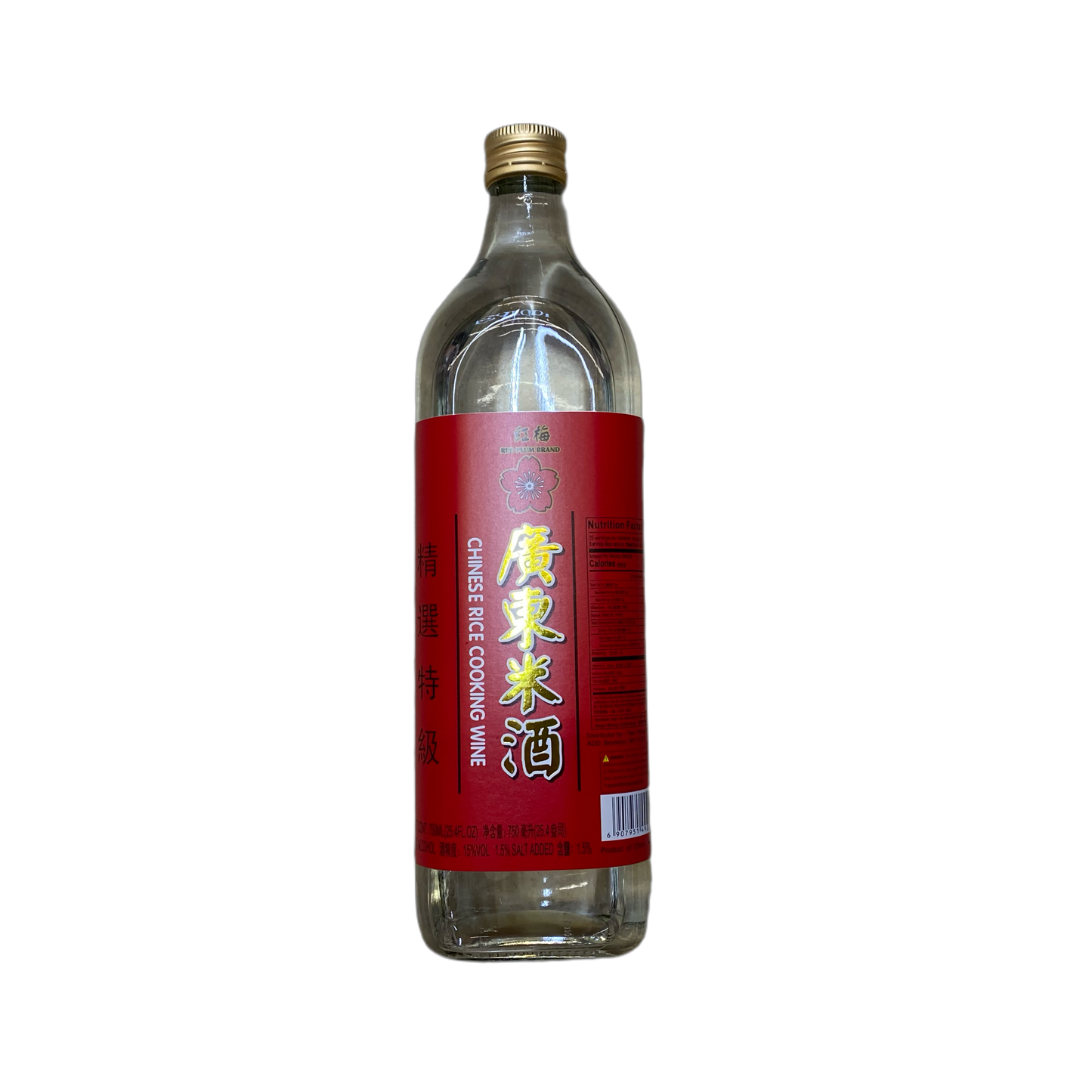 RED PLUM RICE COOKING WINE - 红梅 广东米酒 750ml