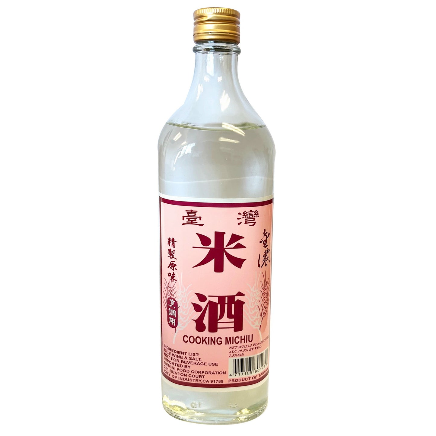 Taiwan Cooking Mihiu (Rice Wine) - 台灣金農香醇米酒750 mL