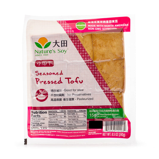 大田小印干240 克 - Nature's Soy Seasoned Pressed Tofu 240 g