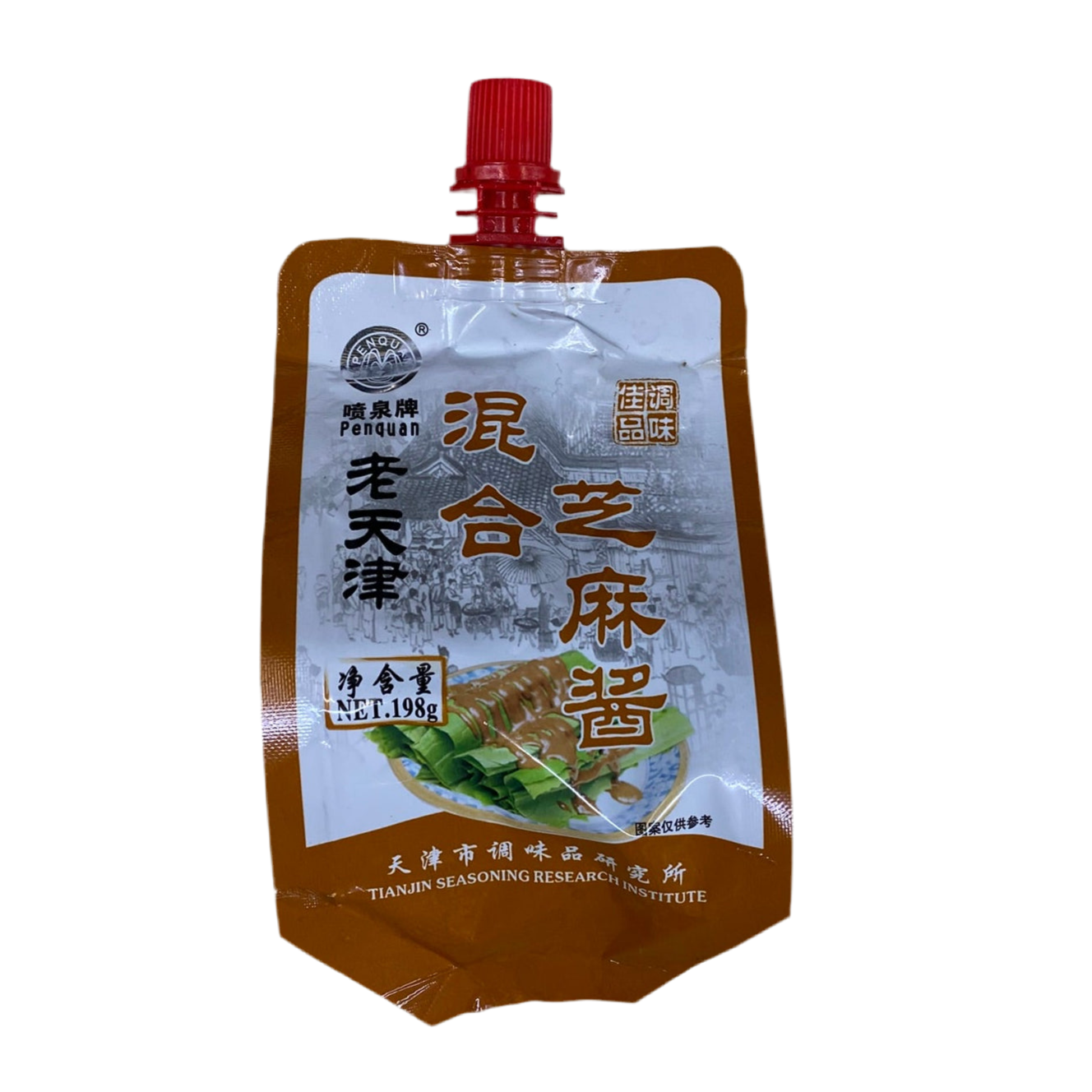 喷泉牌 老天津混合芝麻酱 198g - PENQUAN SESAME PASTE