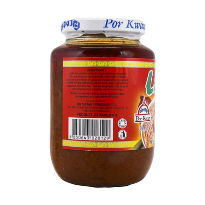 Por Kwan Laksa Paste - 珀宽 叻沙酱 辣椒酱 16oz/454g