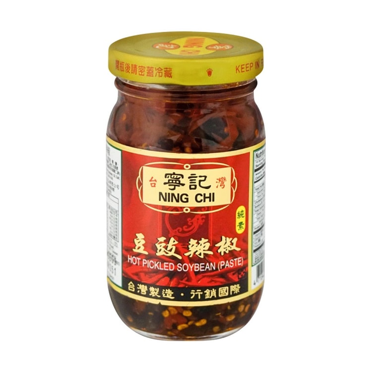 台湾宁记 豆豉辣椒 调味辣酱 245g - NING CHI Fermented Black Bean Chili, 8.6oz