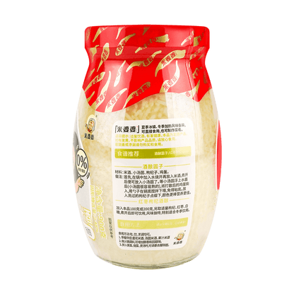 MIPOPO Sweet Fermented Rice 900g - 米婆婆 甜香酒酿 0%蔗糖脂肪 900g