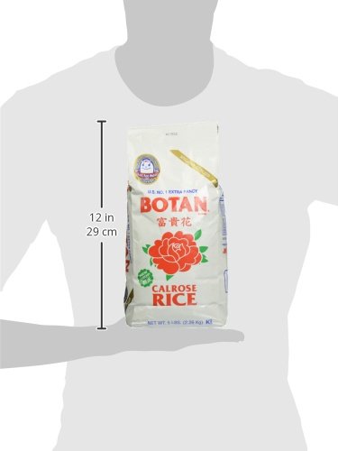 富貴花加州米10磅- Botan Rice 10 lb