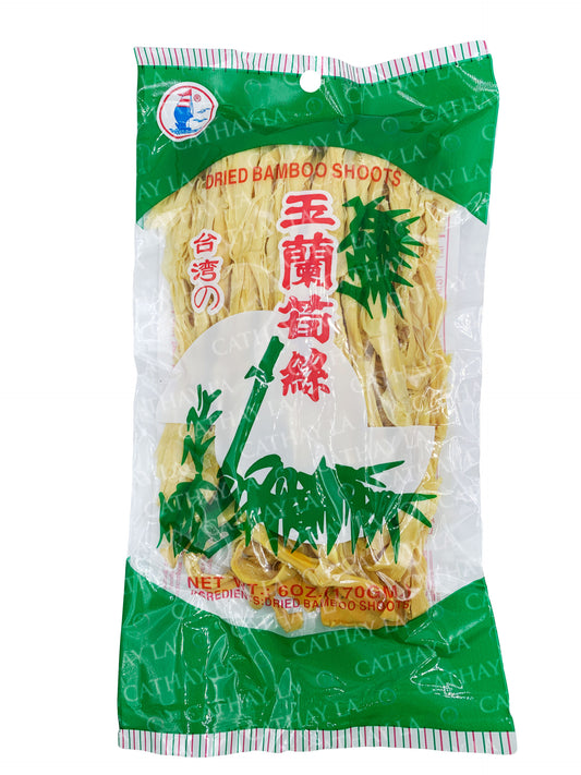 台灣玉蘭筍絲 －台湾玉兰笋丝 - BOAT Dried Bamboo Shoot Strips 6 oz／170g