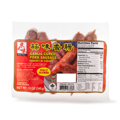 Asian Taste Garlic Pork Sausage - 东之味 蒜味香肠 12 oz