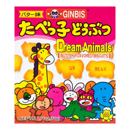 GINBIS Dream Animals Butter Flavored Biscuits 50g - 日本GINBIS金必氏 愉快动物饼干 黄油味 50g