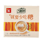 3:15PM Milk Tea 10Bags - 台湾三点一刻 少糖二合一经典原味奶茶 10包入 120g