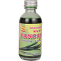 蜻蜓牌香精香蘭味- DRAGONFLY PANDAN FLAVORING ESSENCE 2oz/60ml