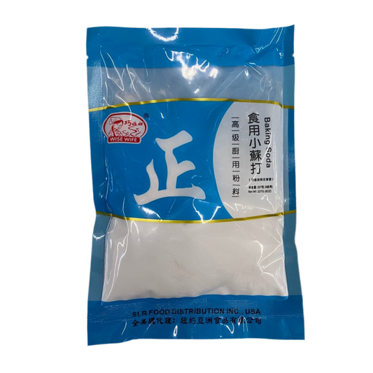 Wise Wife Baking Soda - 巧媳婦食用小蘇打8oz （227g）