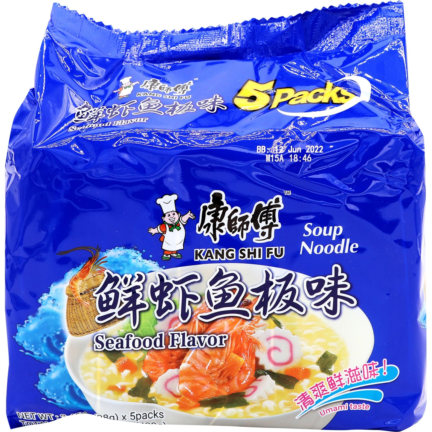 KSF Seafood Noodle Soup Instant Noodles 5pk - 康师傅方便面鲜虾鱼板味5连包