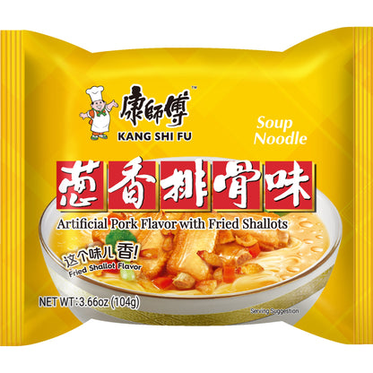 KSF Scallion Pork Flavored Instant Noodles 5pk - 康师傅方便面葱香排骨味5连包