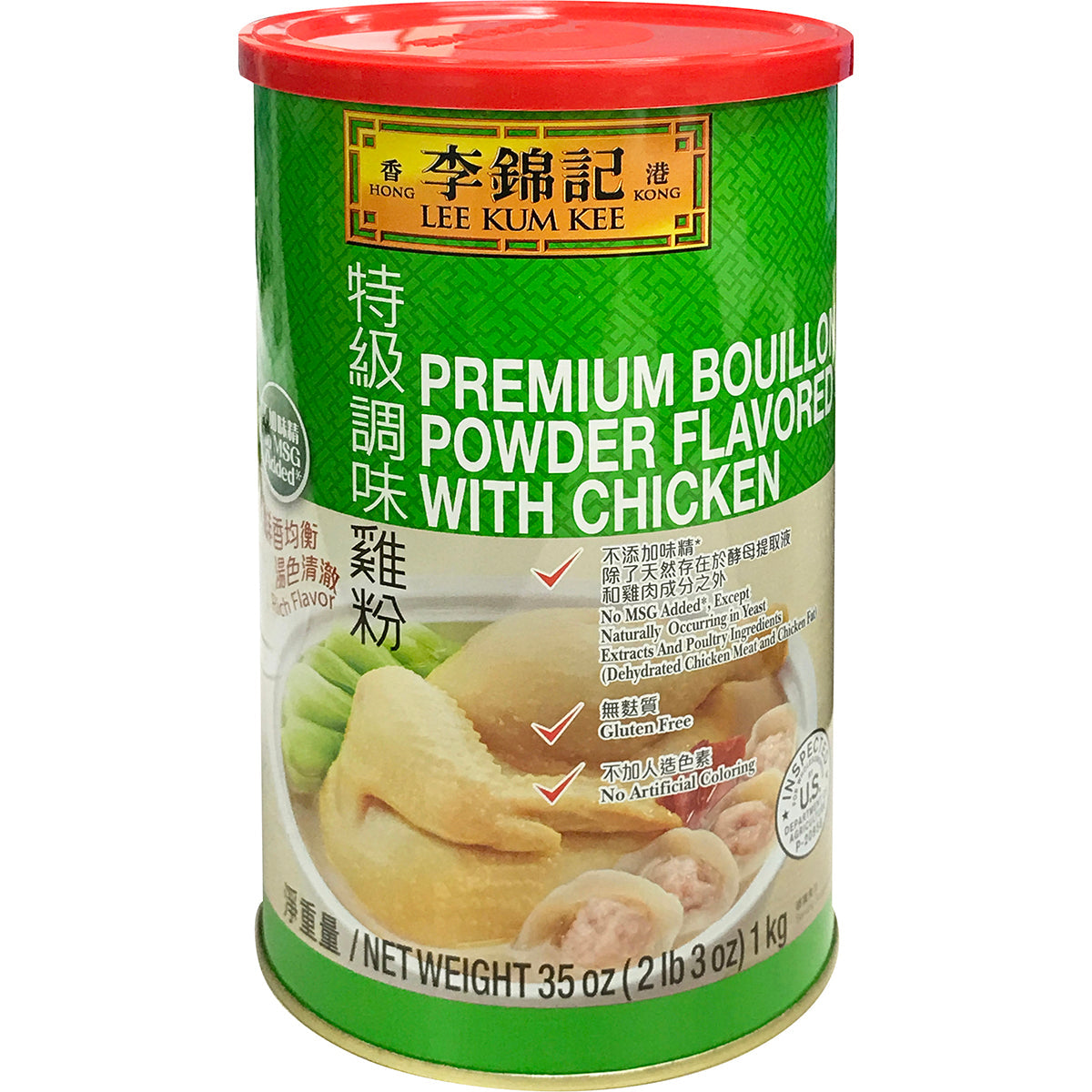 李錦記特級調味雞粉 (NO MSG) - 李锦记特级调味鸡粉 - LKK PREM CHKN POWDER BOUILLON NO MSG