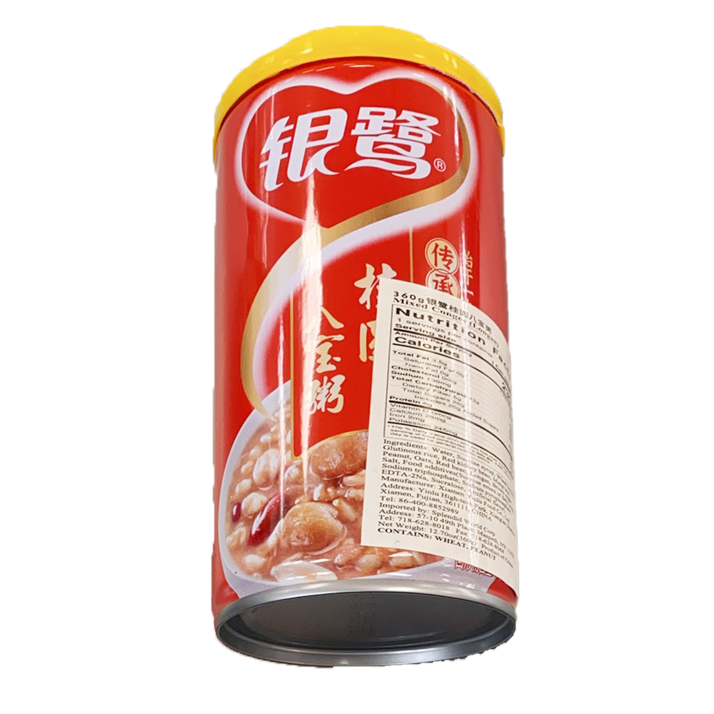 銀鷺桂圓八寶粥360g