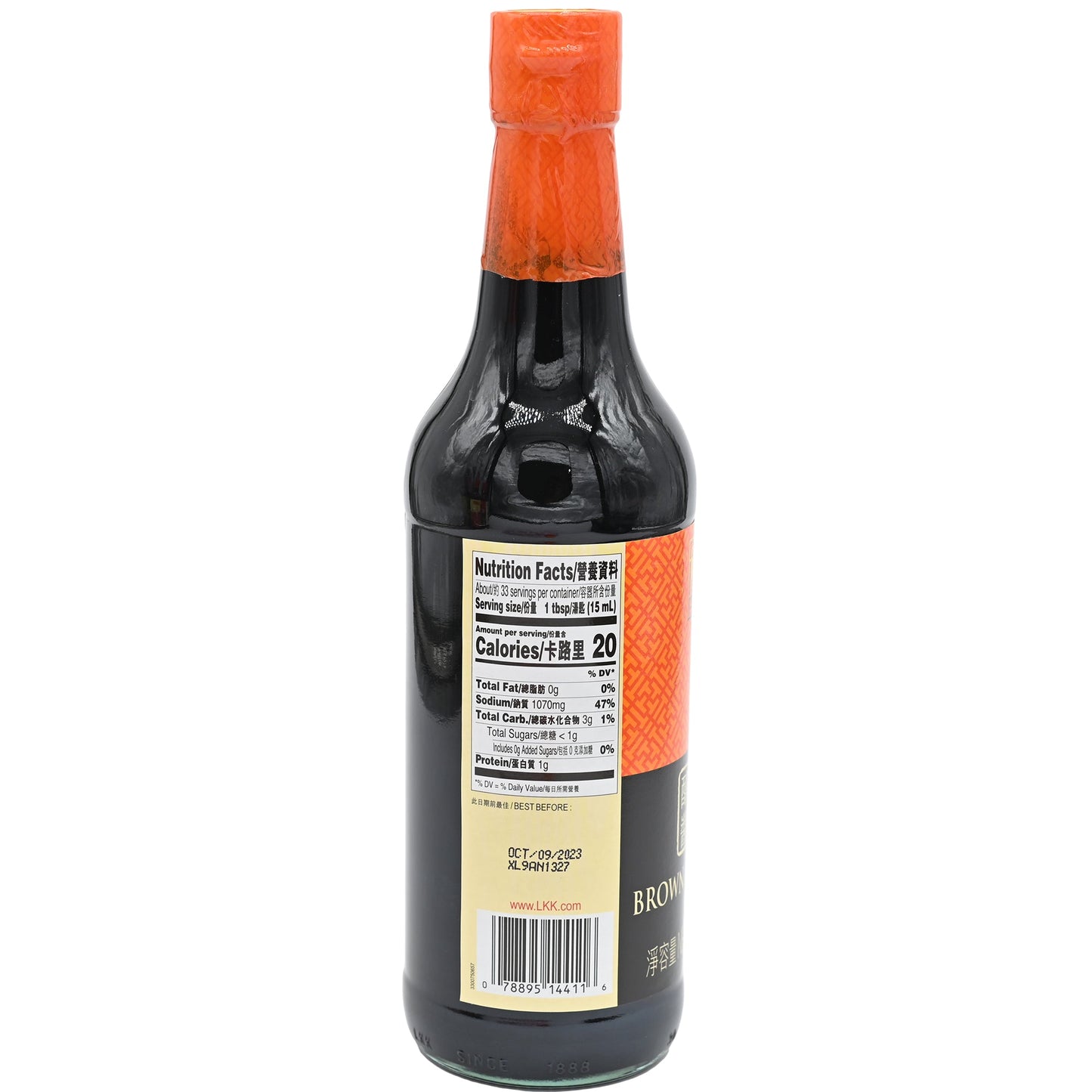 李錦記鮮香紅燒醬油 - 李锦记鲜香红烧酱油 - LKK BROWN COOKING SOY SAUCE 16.9 oz