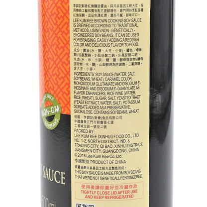 李錦記鮮香紅燒醬油 - 李锦记鲜香红烧酱油 - LKK BROWN COOKING SOY SAUCE 16.9 oz