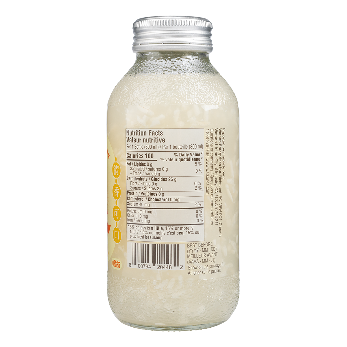 MIPOPO Fermented Rice Juice 300 ml - 米婆婆米酿风味饮品酒酿米汁300 毫升