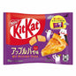 NESTLE Apple Pie Chocolate Cookies 10 Pieces - 日本 KIT KAT 期间限定 苹果派口味巧克力威化饼干 10枚入