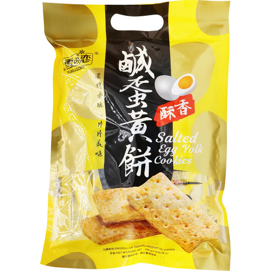 YUKI &amp; LOVE Salty Egg Yolk Flavour Cookies - 雪之戀鹹蛋黃餅200g