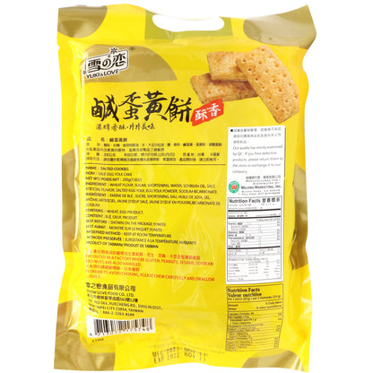 YUKI &amp; LOVE Salty Egg Yolk Flavour Cookies - 雪之戀鹹蛋黃餅200g