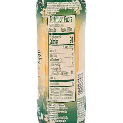 KSF Low Sugar Jasmine Green Tea - 康師傅茉莉清茶500ml