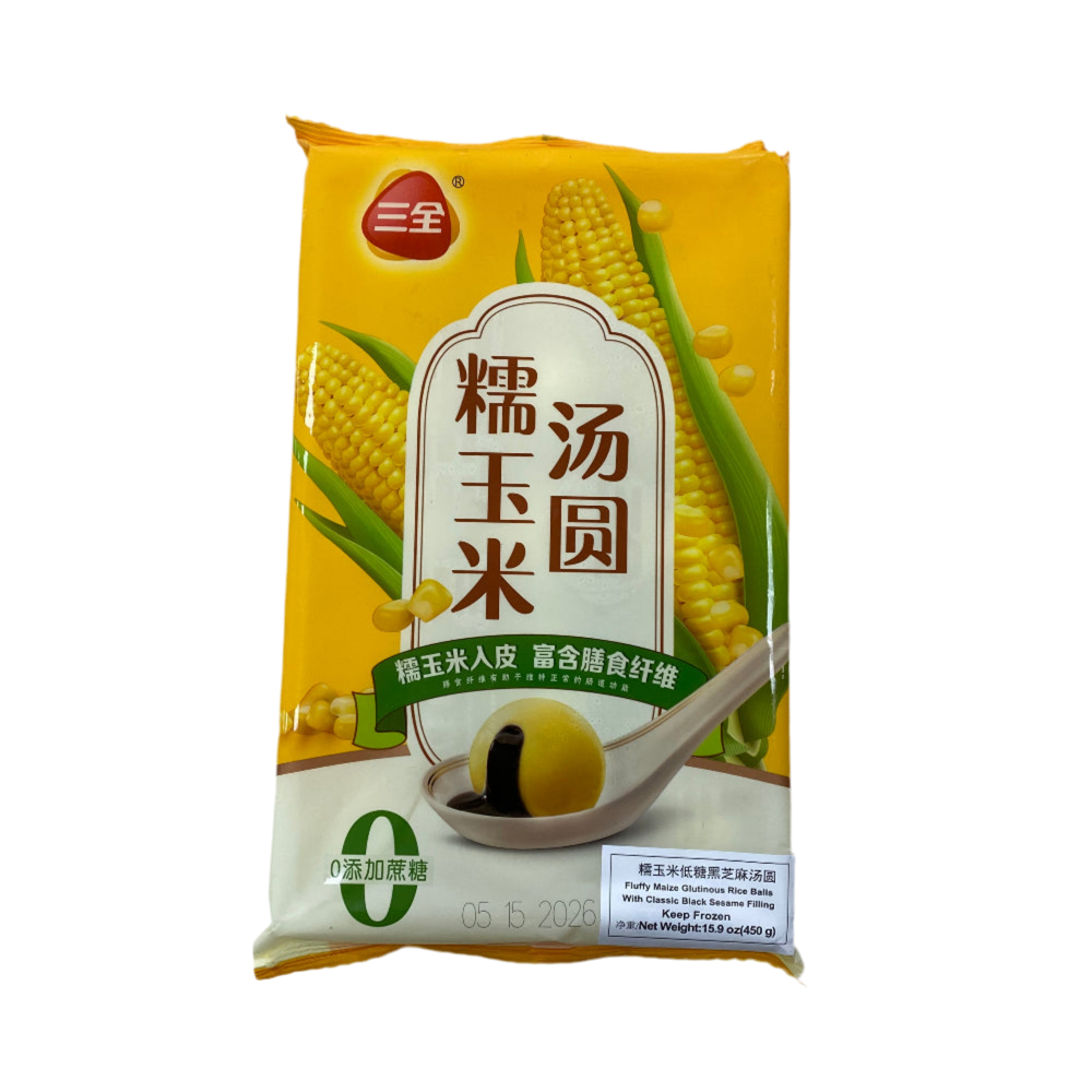 SANQUAN Fluffy Maize Glutinous Rice Ball w/ Classic Black Sesame Filling - 三全 糯玉米零添加蔗糖黑芝麻汤圆 450g