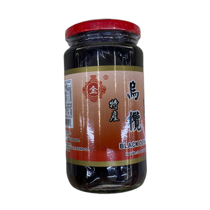 潮汕特产 乌榄 14oz/400g