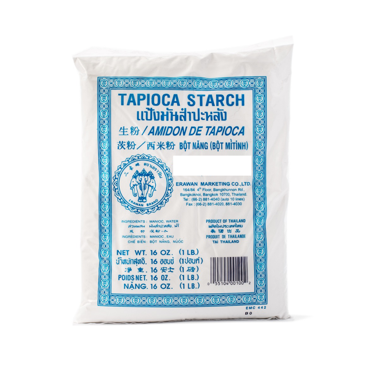 Erawan Tapioca Starch 1 lb - 三象牌 生粉/西米粉 1 磅