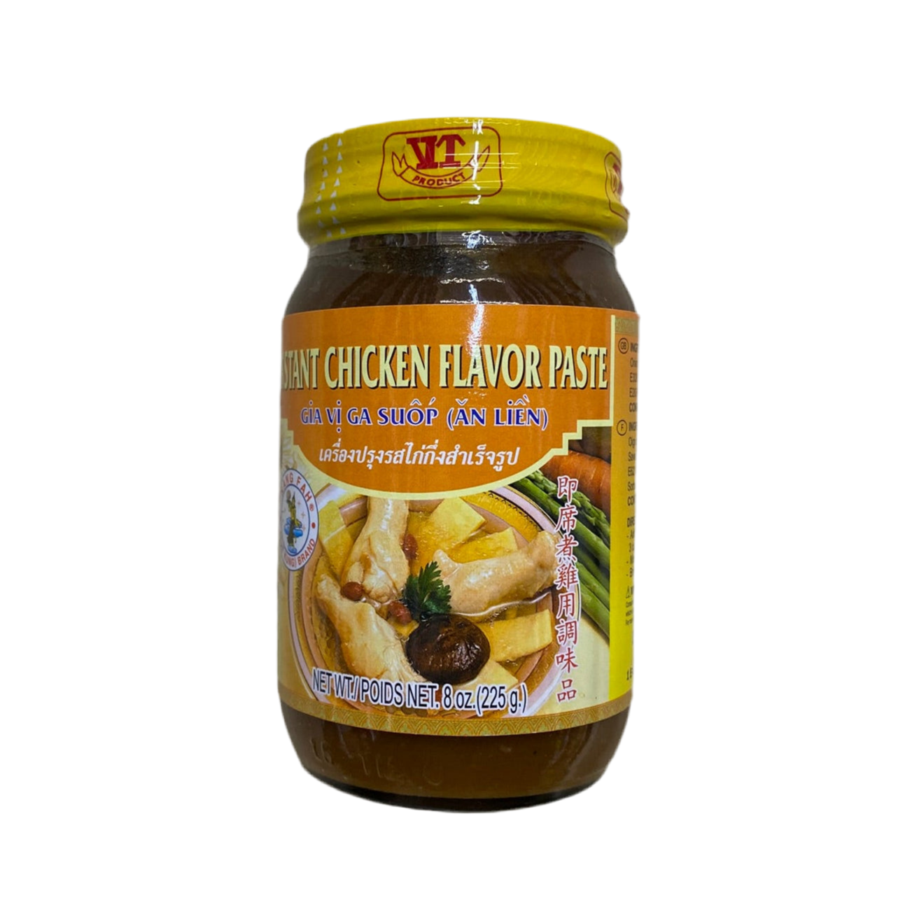 NANG FAH BRAND Instant Chicken Flavor Paste - 即食鸡味酱料 7oz/200g