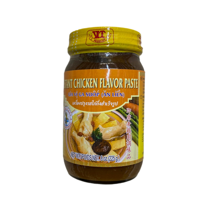 NANG FAH BRAND Instant Chicken Flavor Paste - 即食鸡味酱料 7oz/200g