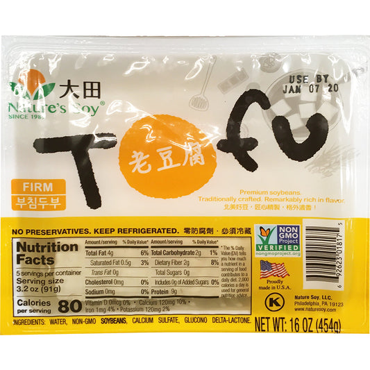 大田老豆腐 - 大田老豆腐 - NATURE SOY FIRM TOFU