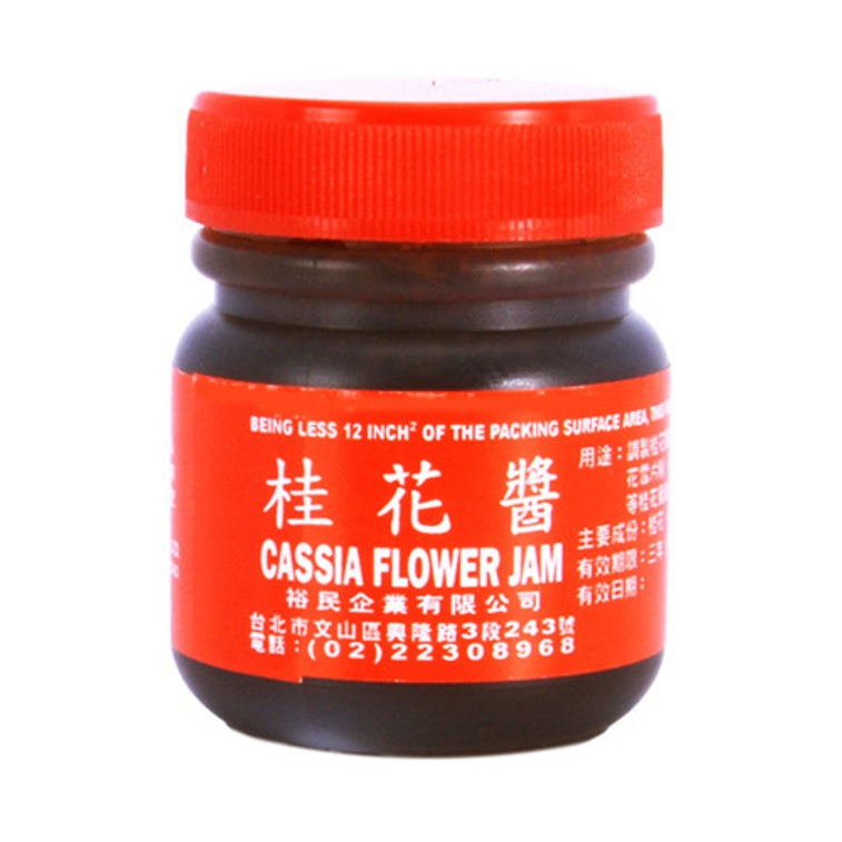 台湾裕民 桂花酱 100g - Cassia Flower Jam 100g