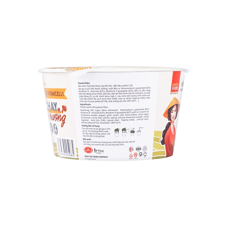 Vietnamese Mien Chay Nam Huong Mushroom Rice Noodles, 1.94oz - 越南SIMPLY FOOD 粉絲湯香菇口味碗裝55g