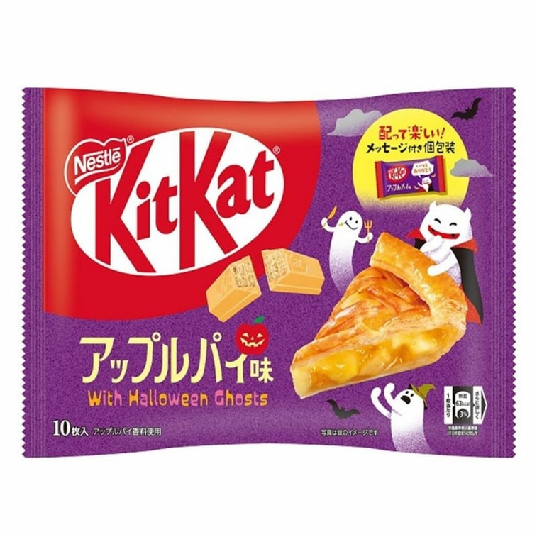 NESTLE Kitkat Mini Apple Pie Flavor (Japan)