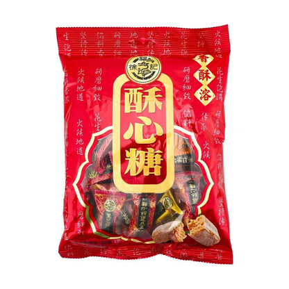 HSUFUCHI Assorted Peanut Crisp Candy 358g - 台湾徐福记 果仁酥心糖