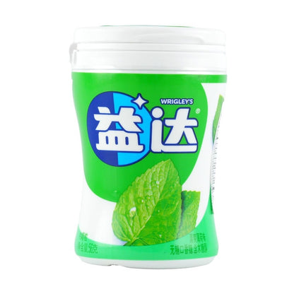 YD Xylitol Sugar Free Chewing Gum 40pcs - 益達木糖醇無糖口香糖40粒