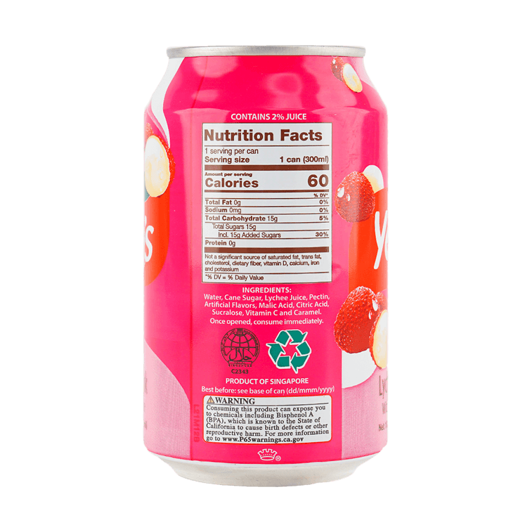 Yeo's Lychee Drink (Tin) 300ml - 楊協成荔枝汁（罐裝）