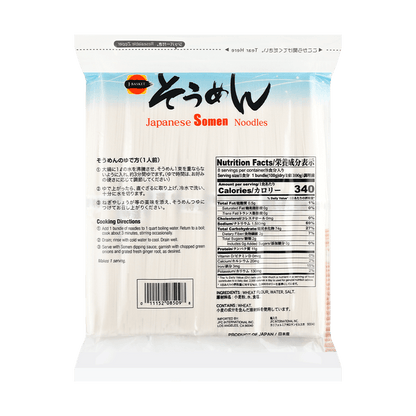 Hime Japanese Somen Noodles - 日本HIME 友白发素面 日式挂面 800g