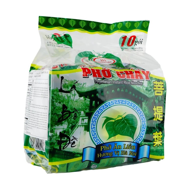 SIMPLY FOOD Bodhi Leaf Vegetarian Instant Noodles 2.29 oz - 越南菩提葉素方便粉紅65g