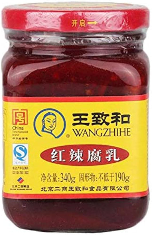 WangZhihe Chili SoyBean Paste 王致與紅辣腐乳340g