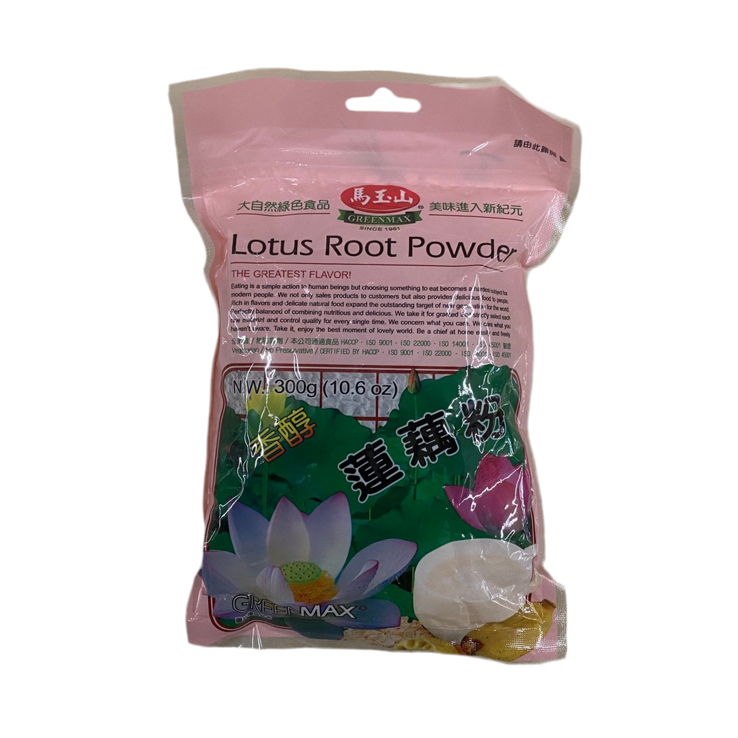 Lotus Root Powder - 馬玉山蓮藕粉300g