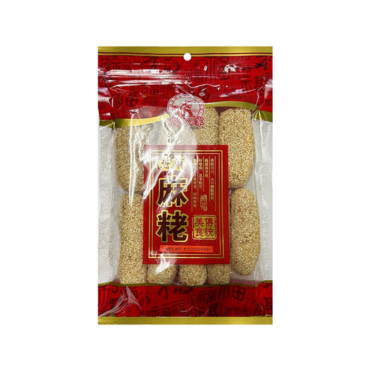 農夫之家芝麻麻粩240g - Sesame Rice Cake 8.5oz